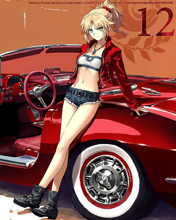 你的假小子小女友