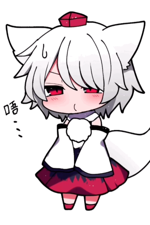 瑟瑟犬娘降临到我身边