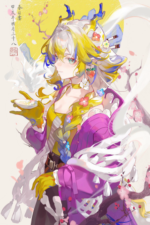 意义·【黍X绩】