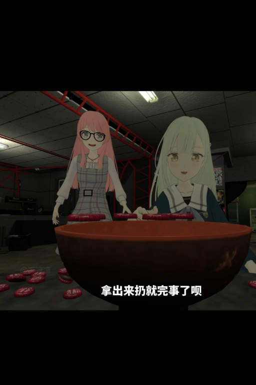 弗雷尔卓德怪谈