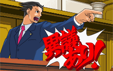 一边反对一边乱丢律师徽章的蓝色刺猬头新手律师成步堂龙一