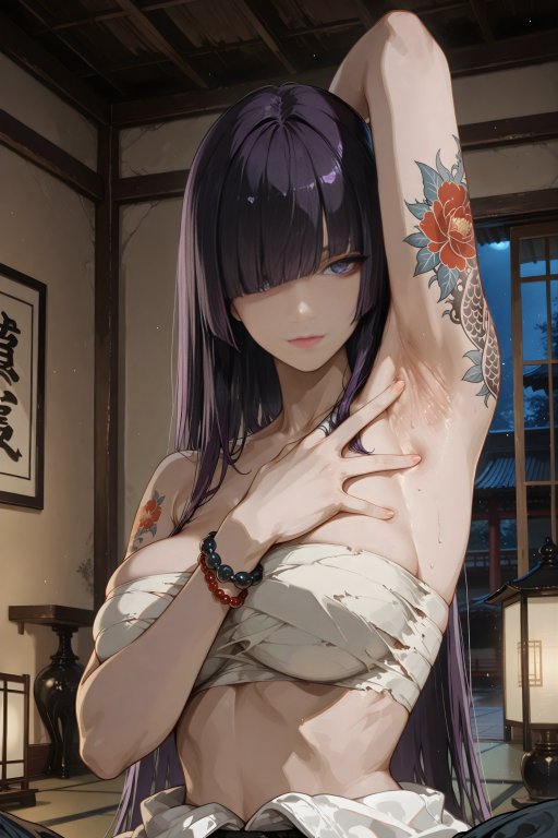 被诅咒的鬼斩役