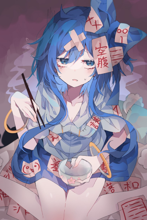 电诈少女·依神紫苑