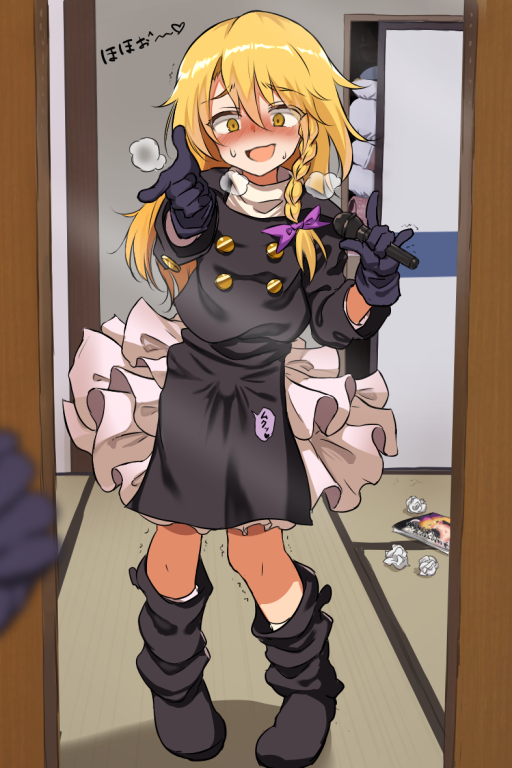 漫展上遇见的可爱魔理沙coser生理性别为男的可能性为0！