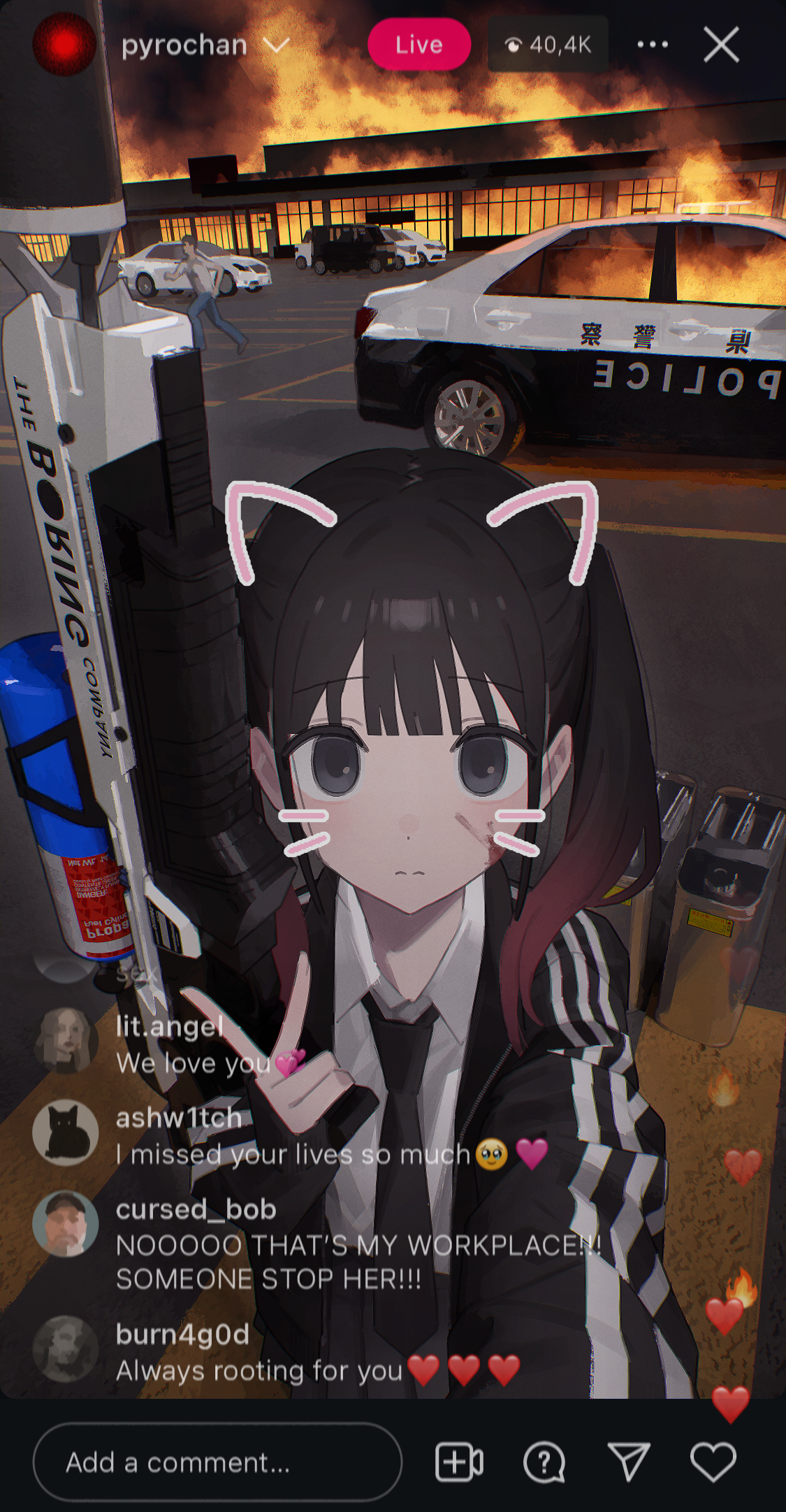 纵火直播少女居然是我妹妹？