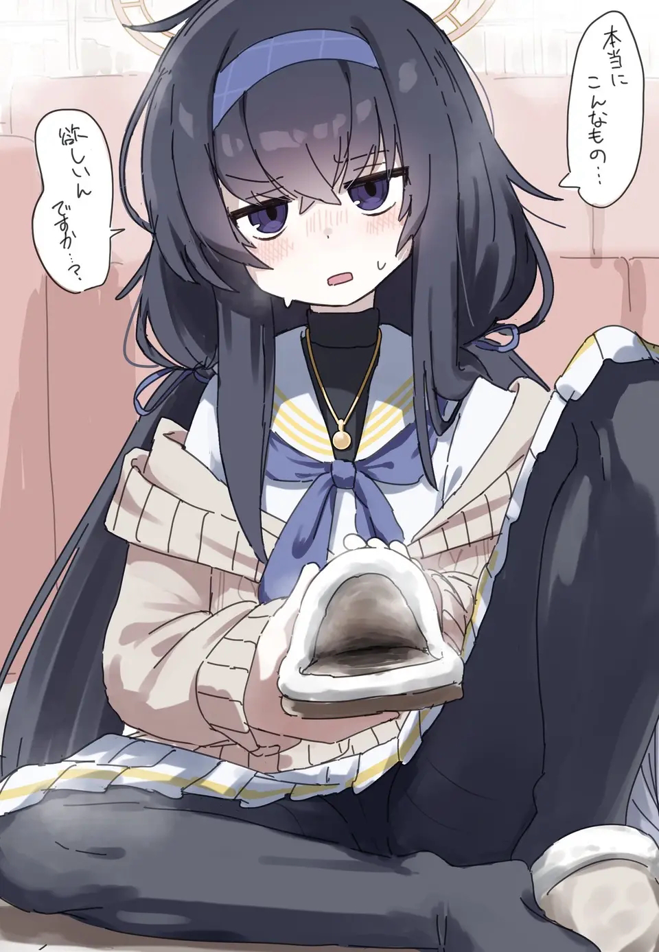 sensi……真的要这个吗?