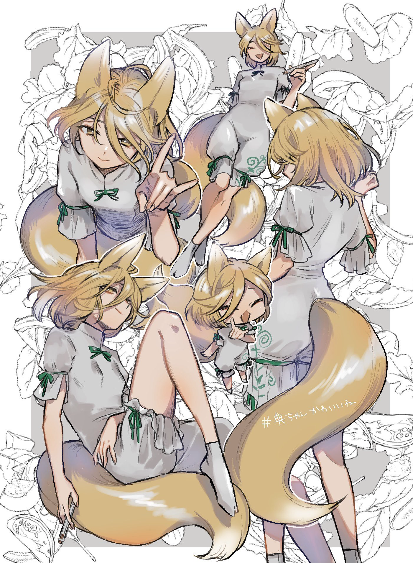 🍸️卡-菅牧典·潘家园的假货贩子