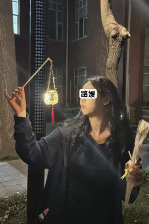 路媛（轻量化油腻卡）