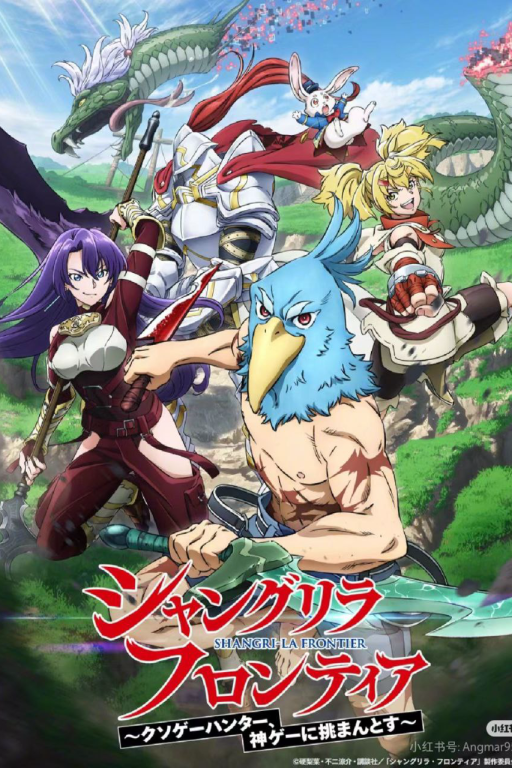 定制【文游】开拓异境·雷神卡