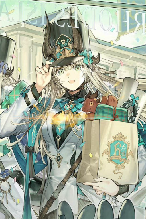 “赠予红龙的花冠”——【焰影苇草】