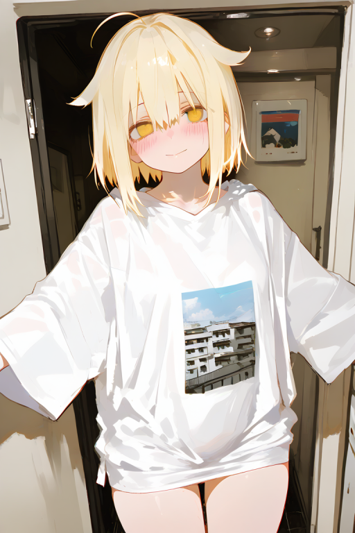 一直等在你下班的阿宅妹妹