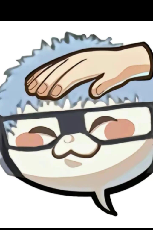 撸一发,然后等结果