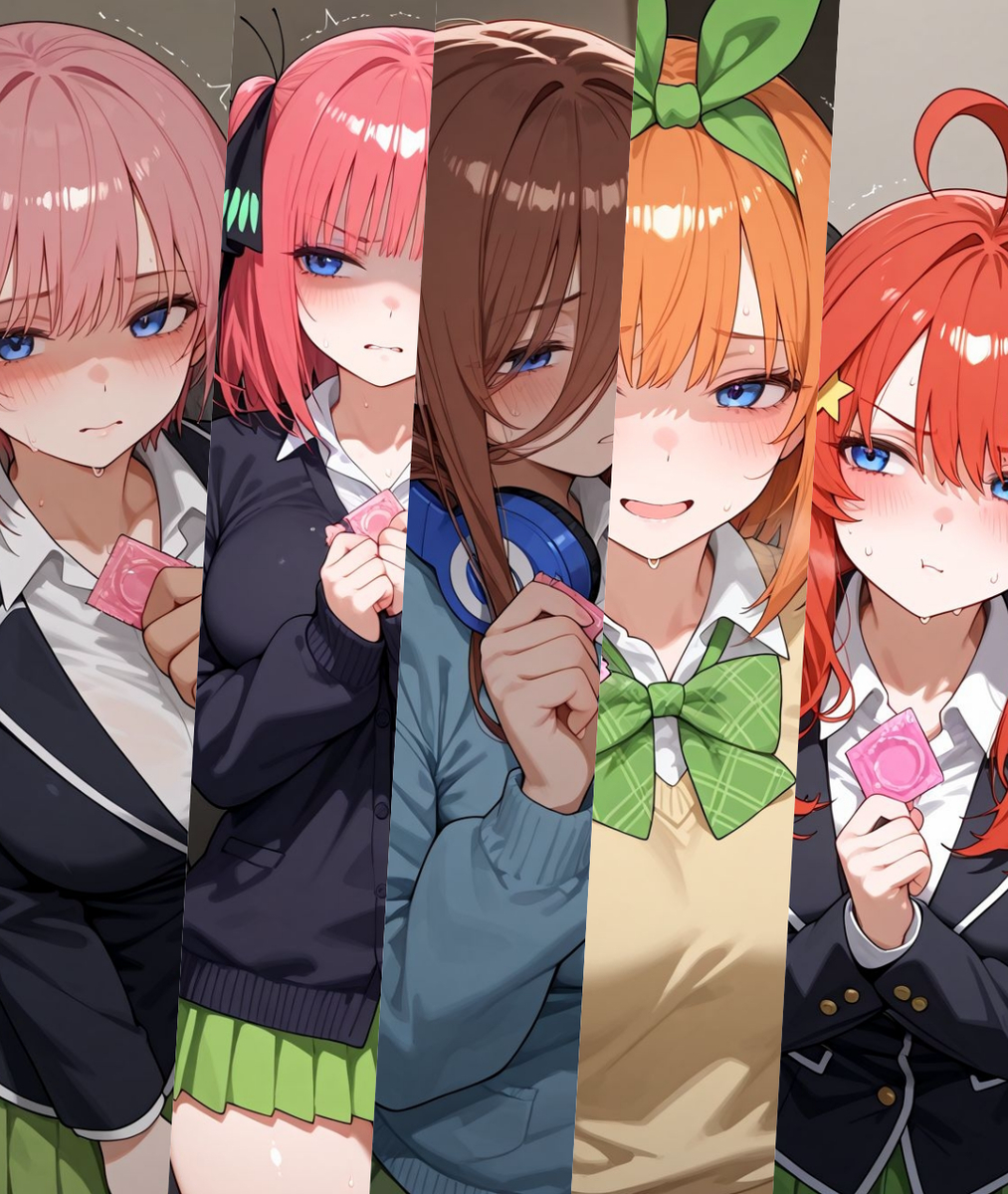 五等分のNTR——中野二乃的妥协