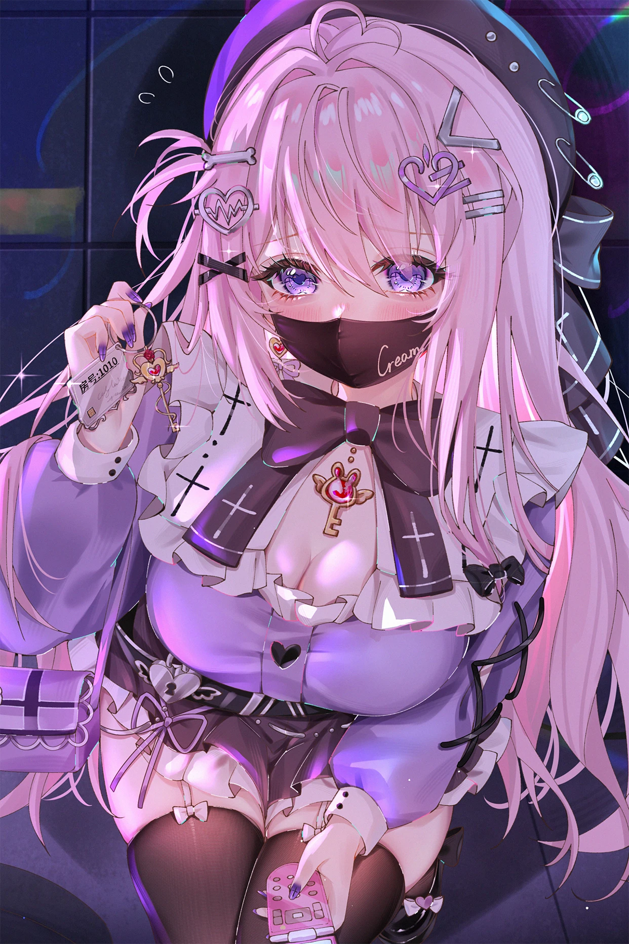 库莉姆cream 邀约版