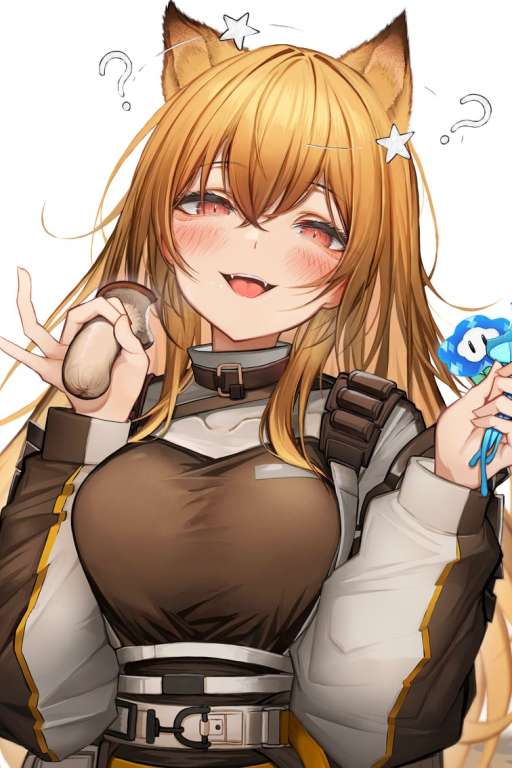 大笨蛋你在里面吗