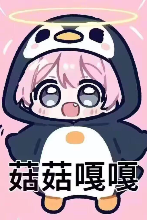 三国笑传之操疮宝