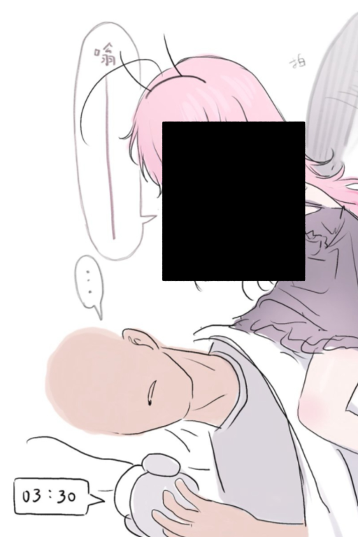 雌小鬼蚊子娘凌晨三点在杂鱼大叔(就是说你啦)的耳旁说:“嗡嗡嗡嗡嗡嗡嗡嗡嗡嗡嗡嗡嗡嗡嗡嗡”