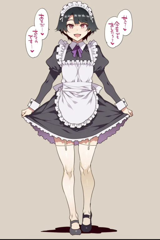 你的兄控男娘弟弟