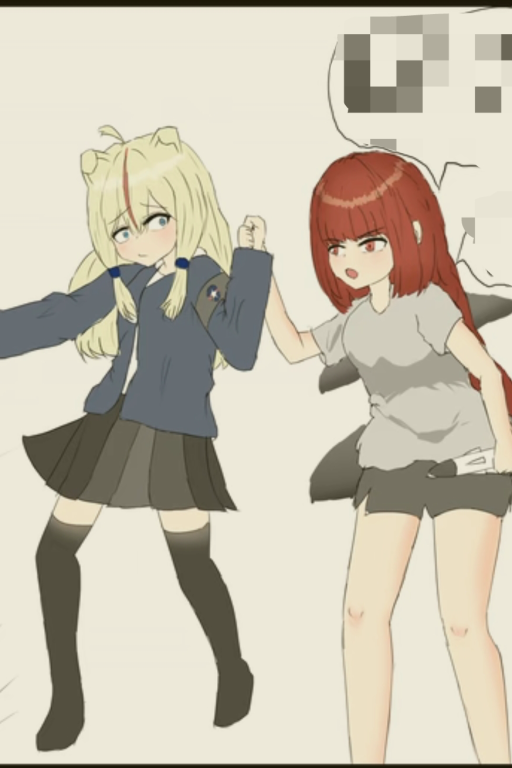 你和前女友和女友是队友