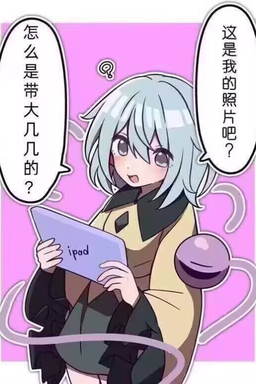 闻到浓郁的精液味后以为是自己被牛撞进房门才发现是女友不知道为何长出了大肉棒自慰大量射精到满地都是浓稠精液