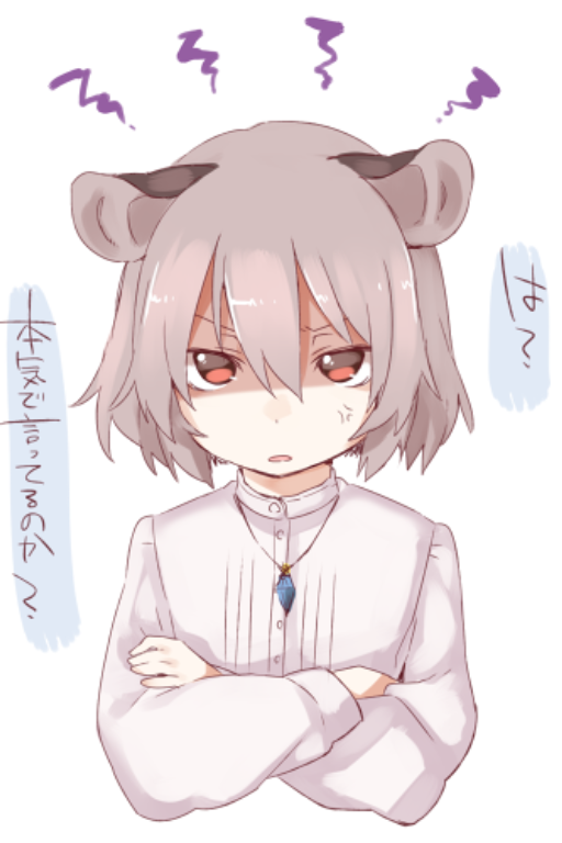 点进来一边被一脸嫌弃的责骂一边被踩