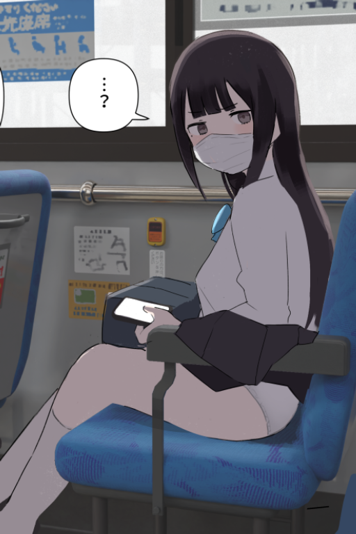 在电车上遇到了走光内裤的少女