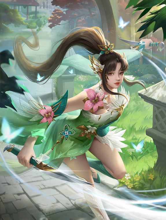 张嫙 （#三国杀）