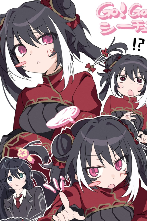 不就是夺舍吗，看我用肉棒把最爱我的小师妹的记忆插回来！