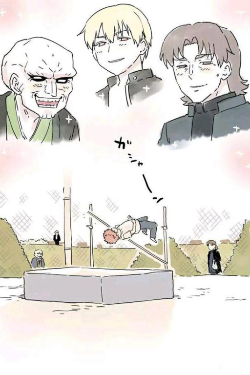 用跳高成为后宫王