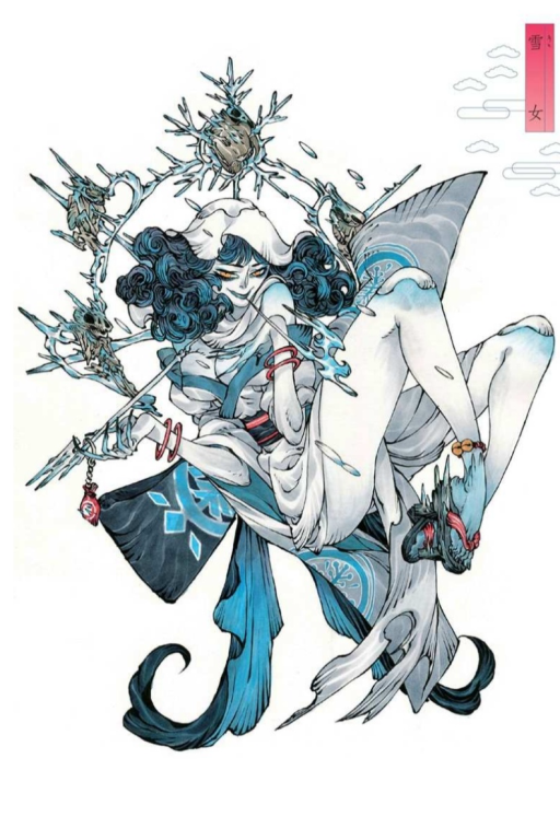 日式妖物——雪女