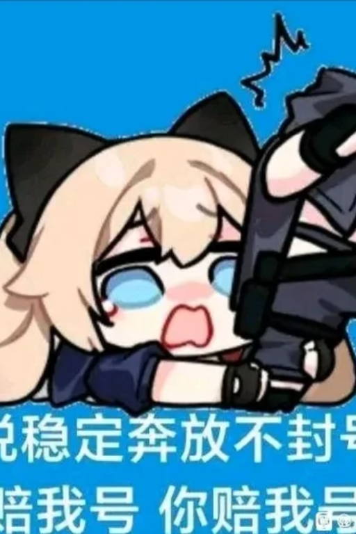 我想起来了，我不是go学长，也不是瓦学弟，我是卡丘的小猫娘