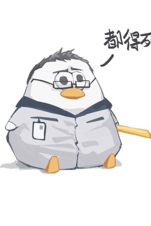 小白（雌墮中？主視角）