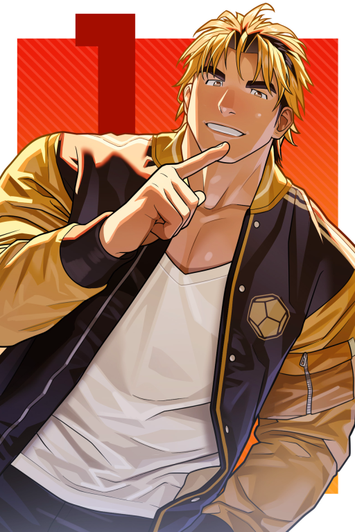 黄毛拐走我女儿如今却又找我来借钱救她?