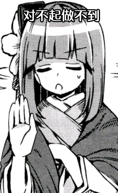 era特化翻译机器人0.1a