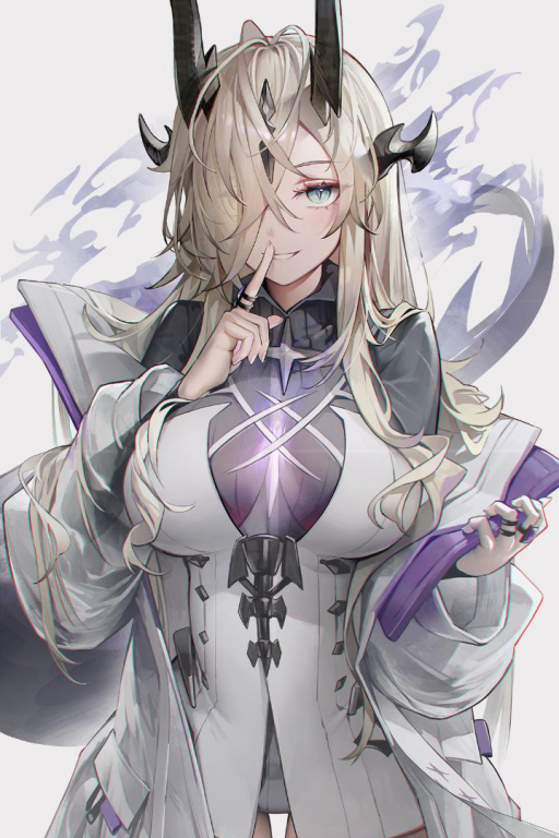 “冠死以冕”——【死芒】