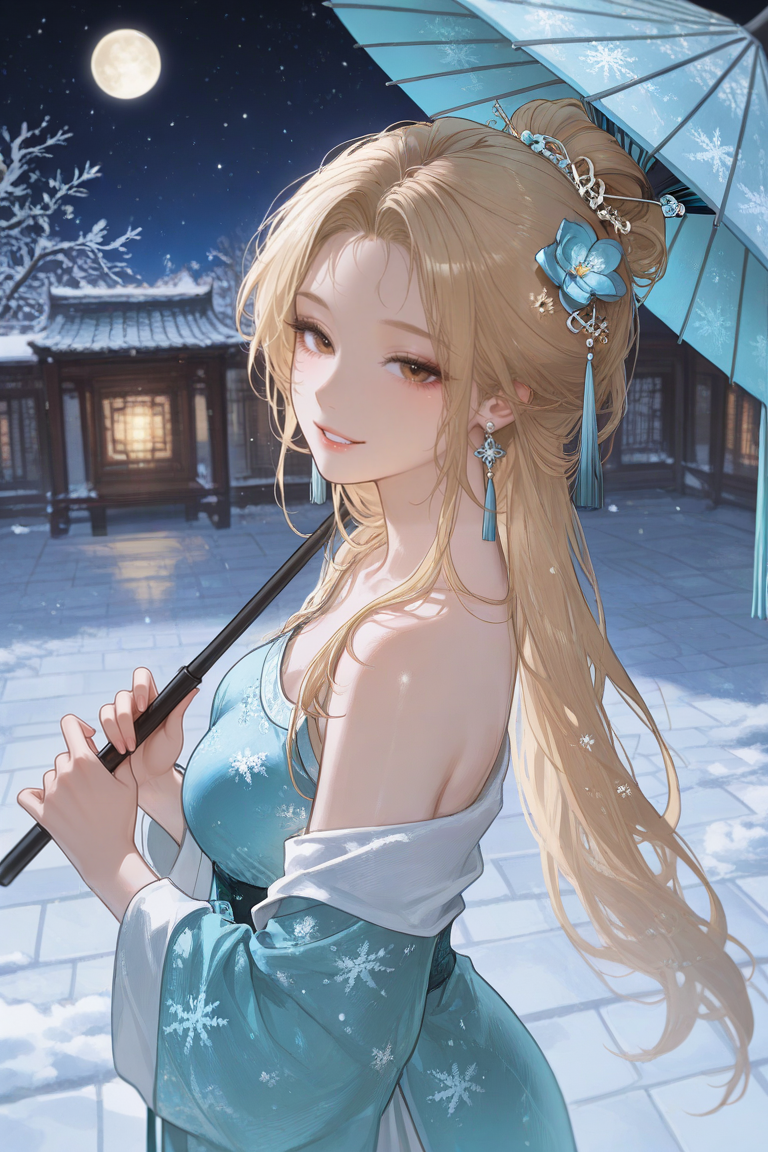 红倌人•秦夏筝