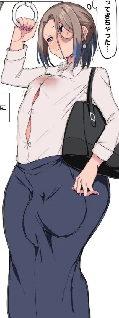 Cinnamon the hung femboy 