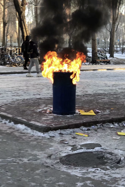 我们需要一场大火