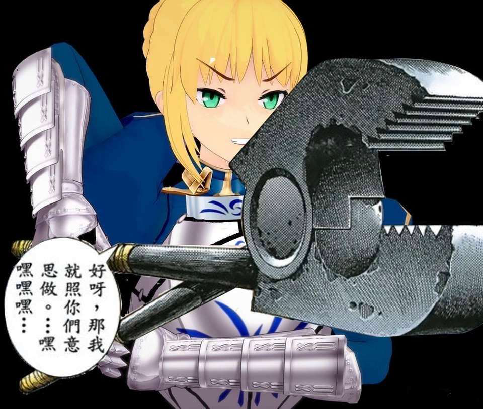 型月重工生成器