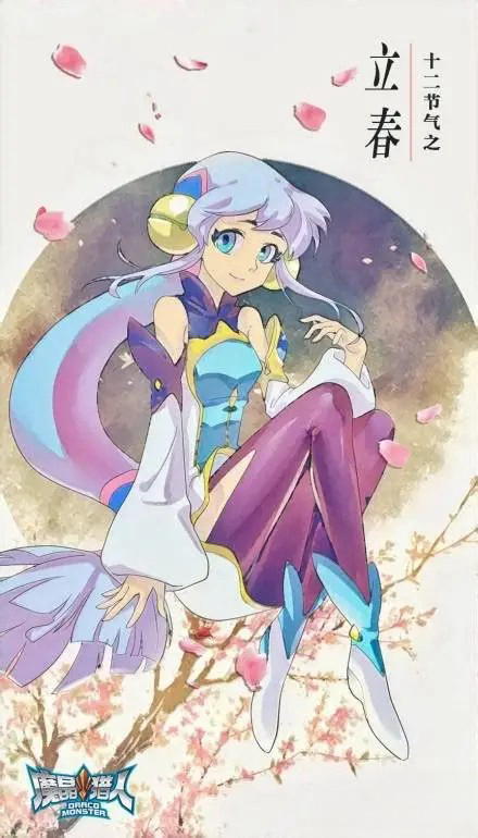 铃铛为了挽留你，要和你摔跤性斗！（ #魔晶猎人）