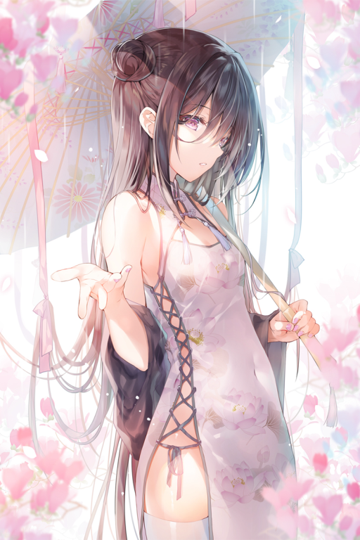 只有你能听见我的声音