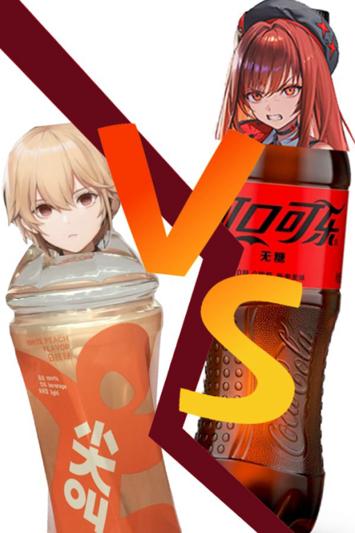 Lovely Lonely Cat——【白桃味尖叫 × 精英女保安 · 从针锋相对到同病相怜，两个被冷落之人的月光与烈酒】1