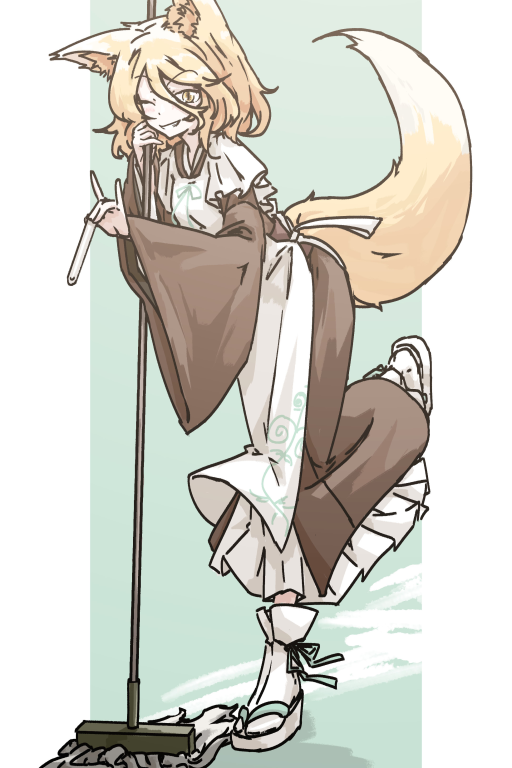 管狐管狐家政服务