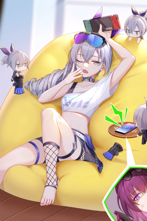 草你马！黑客？打！