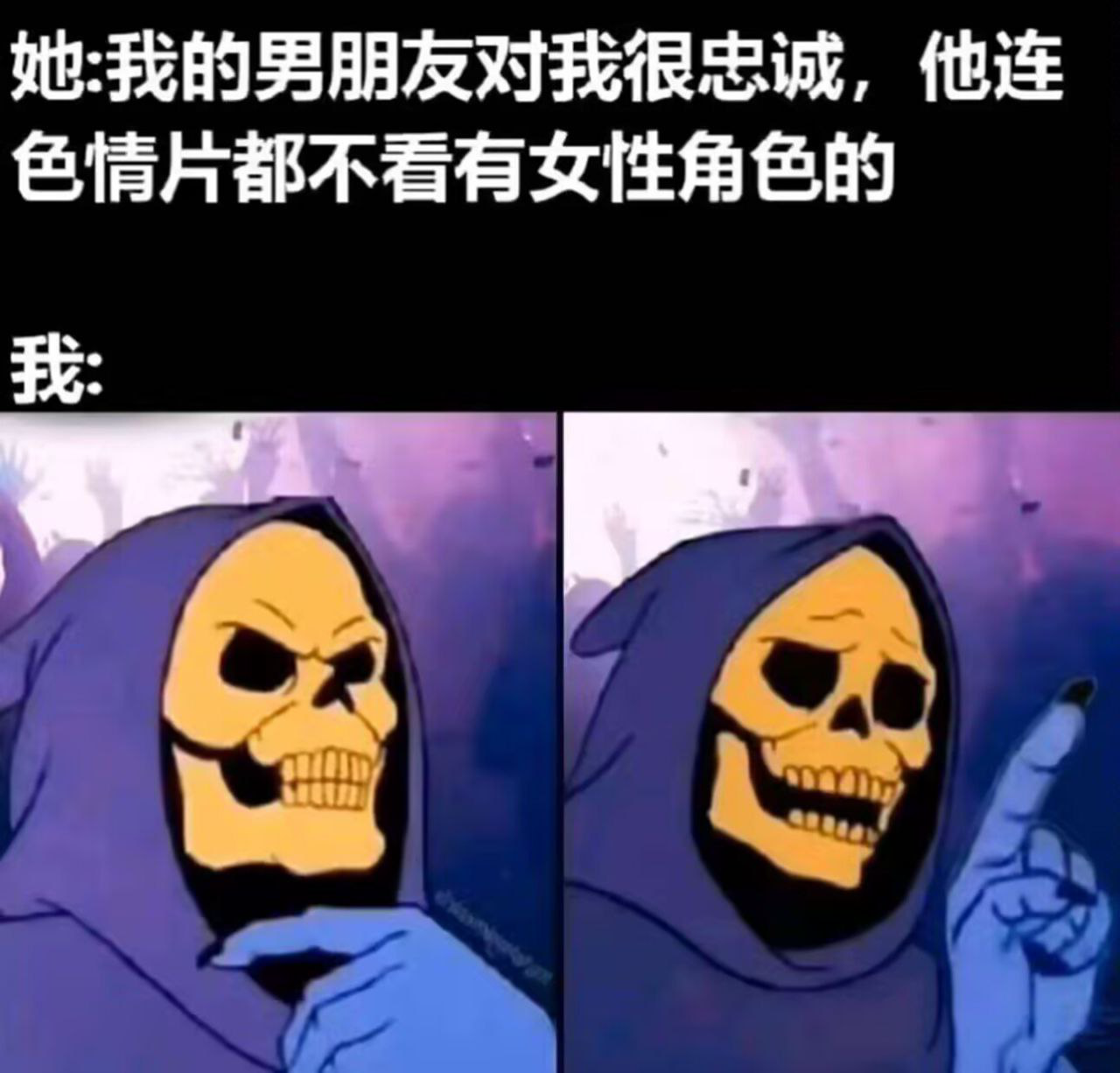 心理医生模拟器