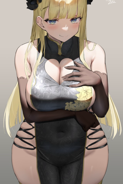 曾经欺负我的富豪女班长变成了拜金婊子1