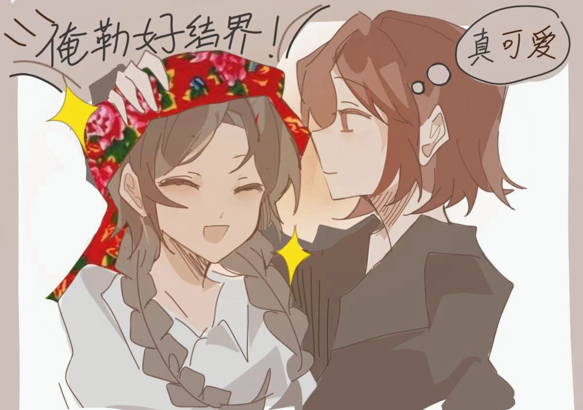 青春河南土妹子不会梦到上海温柔主理人