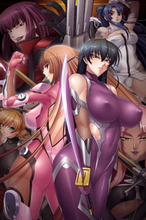 被养子调教成母畜的对魔忍妈妈