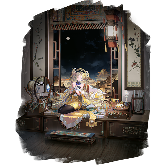 小酒蒙子金瓯永固杯