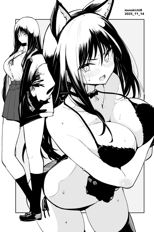 在漫展上遇到了穿着性感的冰美人班长